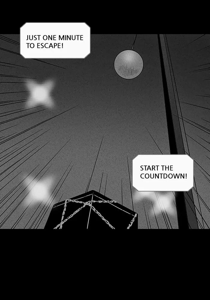 Tales of the unusual Chapter 19 page 10 - Chapter 19: Ep.19: To Kill a Magician - Part 3
