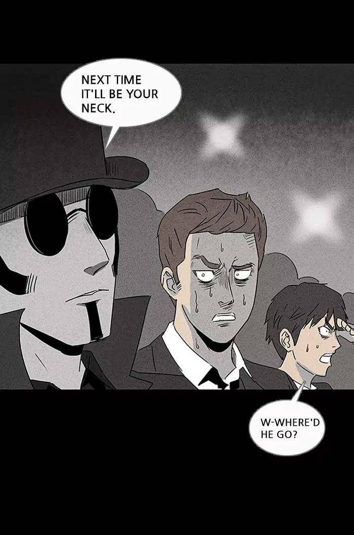 Tales of the unusual Chapter 19 page 17 - Chapter 19: Ep.19: To Kill a Magician - Part 3