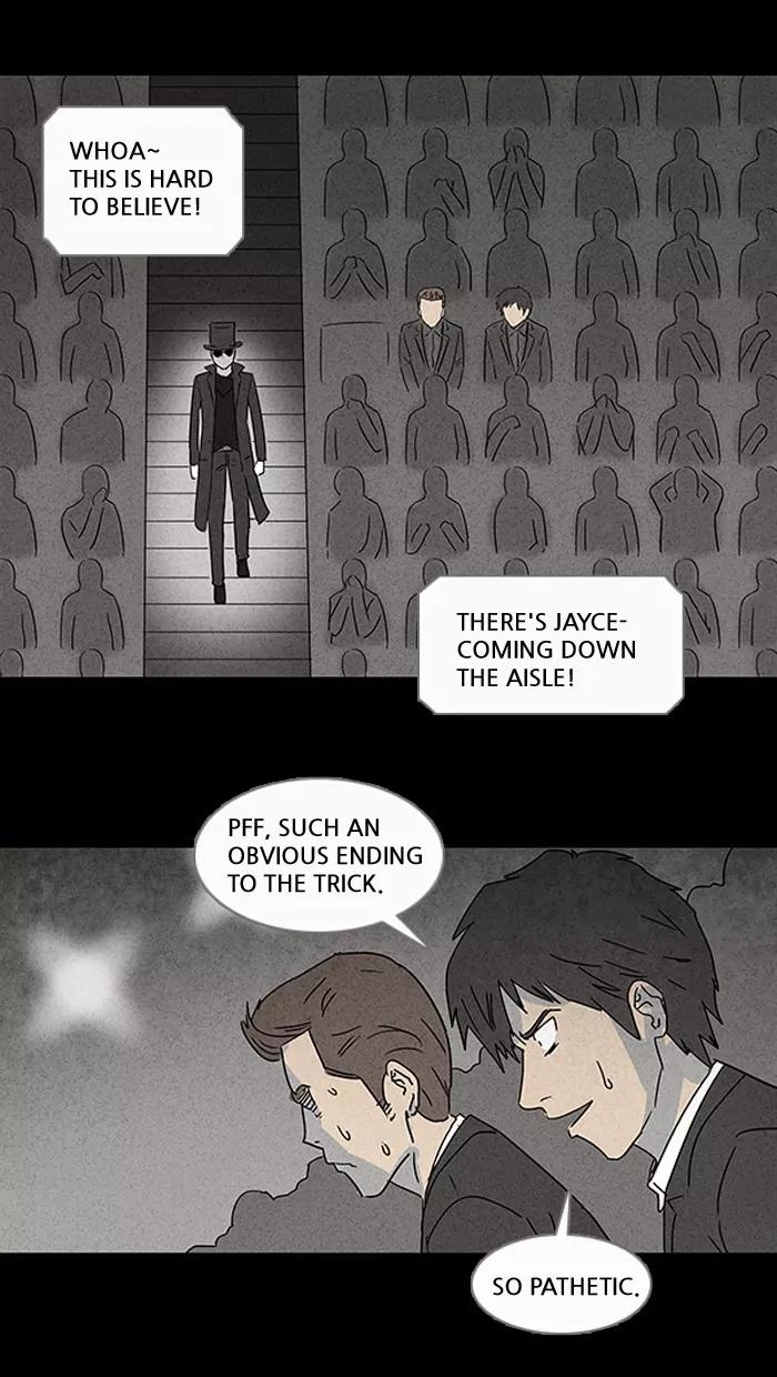 Tales of the unusual Chapter 19 page 18 - Chapter 19: Ep.19: To Kill a Magician - Part 3