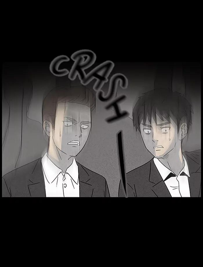Tales of the unusual Chapter 19 page 2 - Chapter 19: Ep.19: To Kill a Magician - Part 3