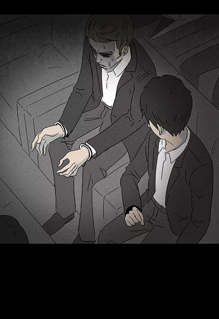 Tales of the unusual Chapter 19 page 20 - Chapter 19: Ep.19: To Kill a Magician - Part 3