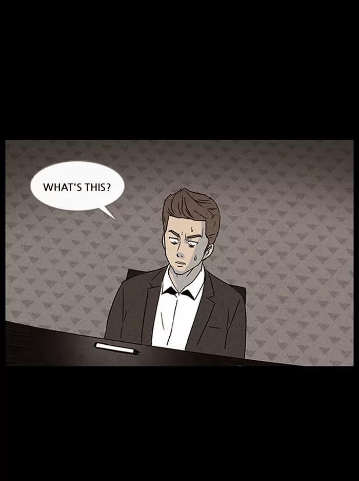 Tales of the unusual Chapter 19 page 25 - Chapter 19: Ep.19: To Kill a Magician - Part 3
