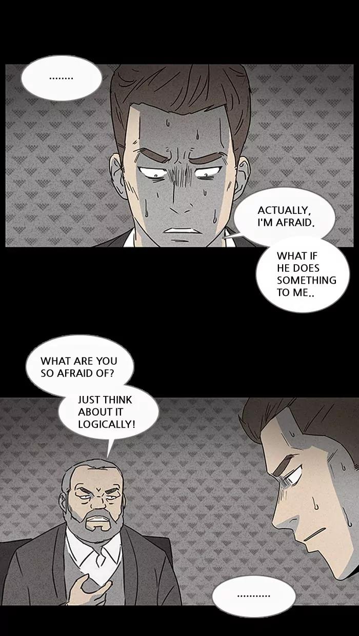 Tales of the unusual Chapter 19 page 27 - Chapter 19: Ep.19: To Kill a Magician - Part 3