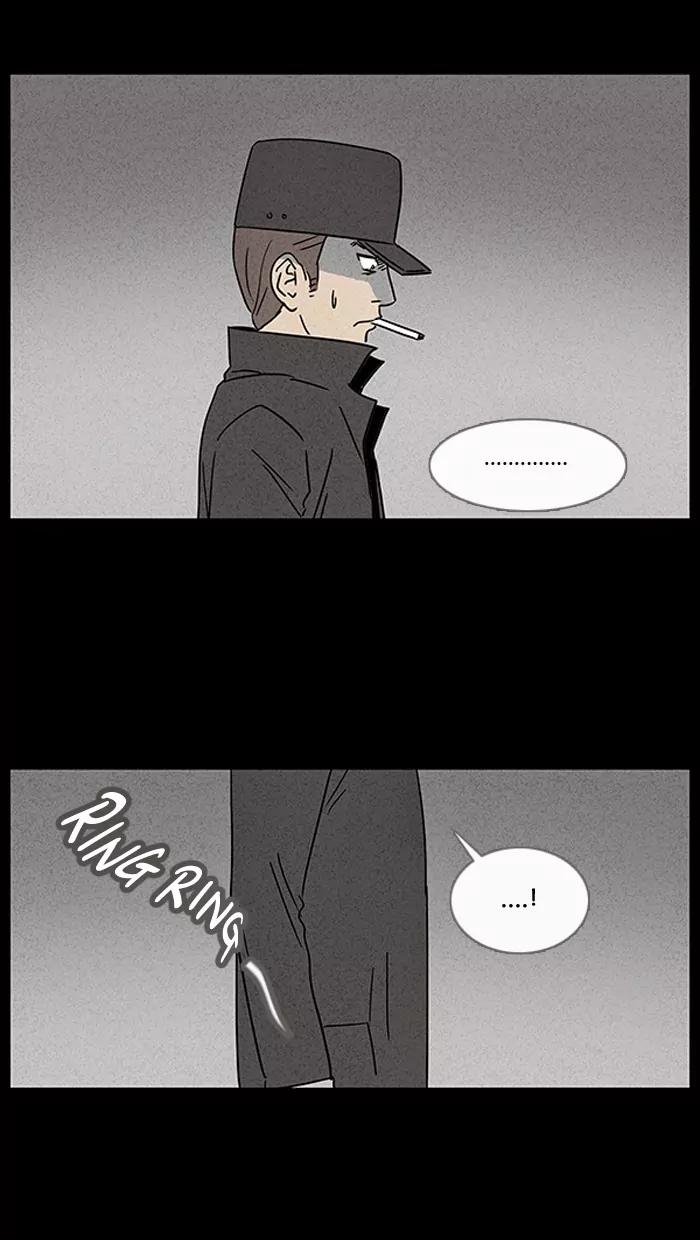 Tales of the unusual Chapter 19 page 32 - Chapter 19: Ep.19: To Kill a Magician - Part 3