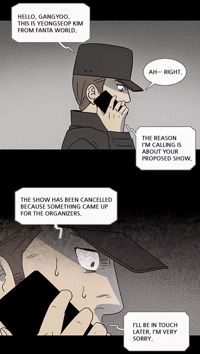 Tales of the unusual Chapter 19 page 33 - Chapter 19: Ep.19: To Kill a Magician - Part 3