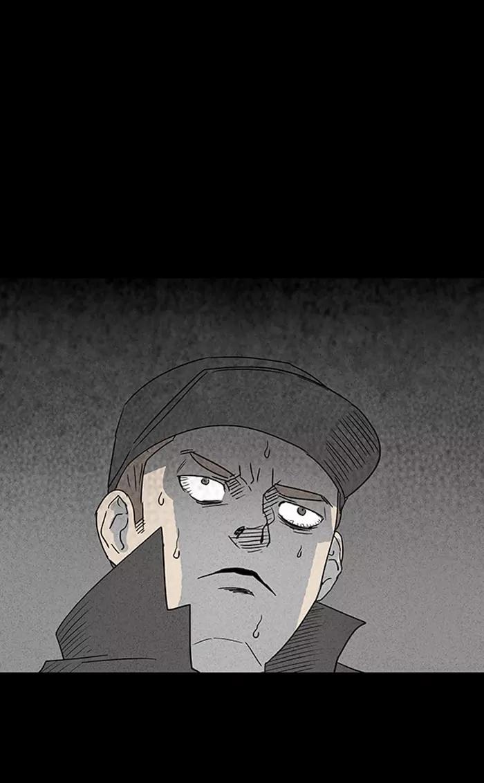 Tales of the unusual Chapter 19 page 35 - Chapter 19: Ep.19: To Kill a Magician - Part 3