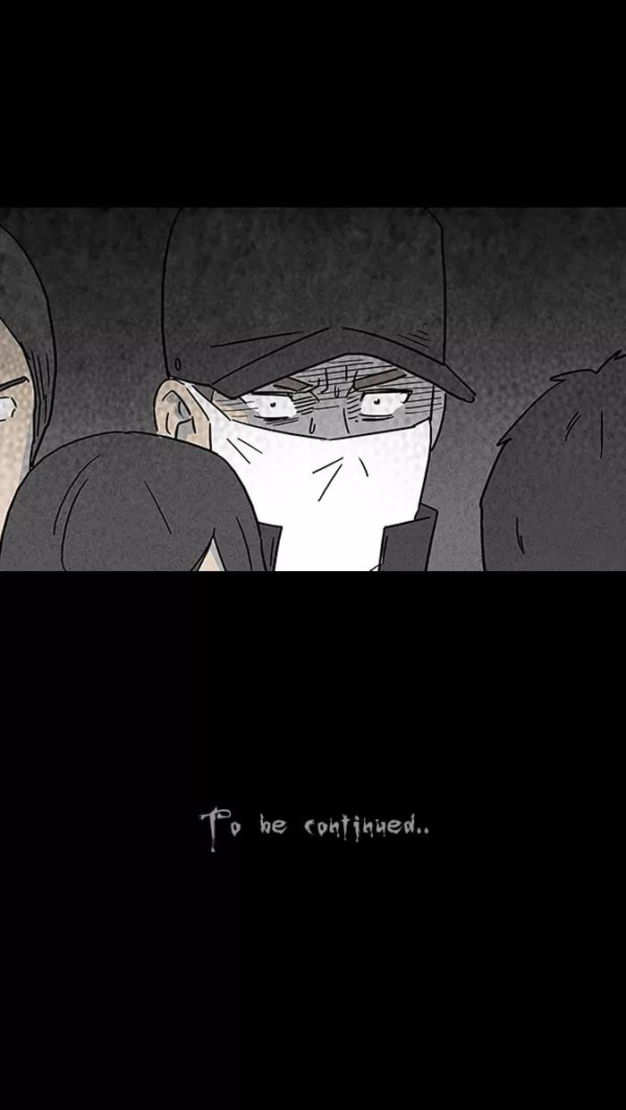 Tales of the unusual Chapter 19 page 39 - Chapter 19: Ep.19: To Kill a Magician - Part 3