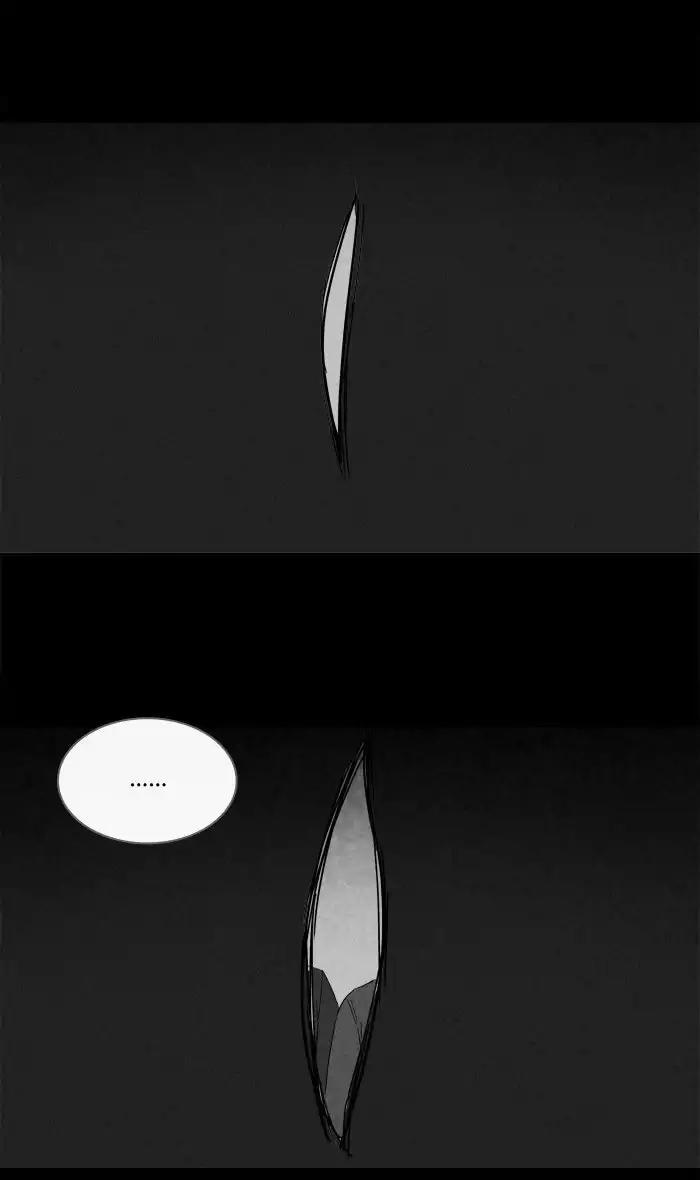 Tales of the unusual Chapter 190 page 2 - Chapter 190: Ep.190: 14K - Part 5