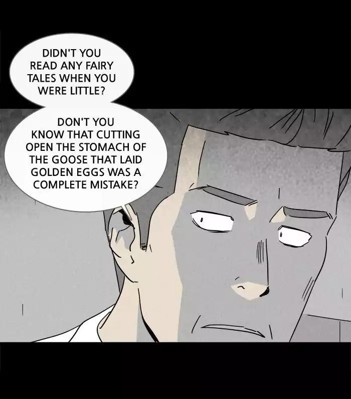 Tales of the unusual Chapter 190 page 28 - Chapter 190: Ep.190: 14K - Part 5