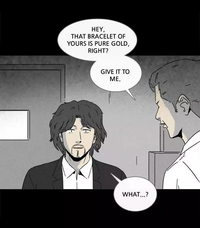 Tales of the unusual Chapter 190 page 33 - Chapter 190: Ep.190: 14K - Part 5