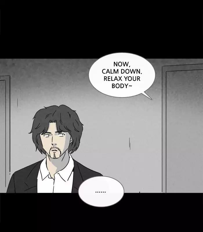Tales of the unusual Chapter 191 page 12 - Chapter 191: Ep.191: 14K - Part 6