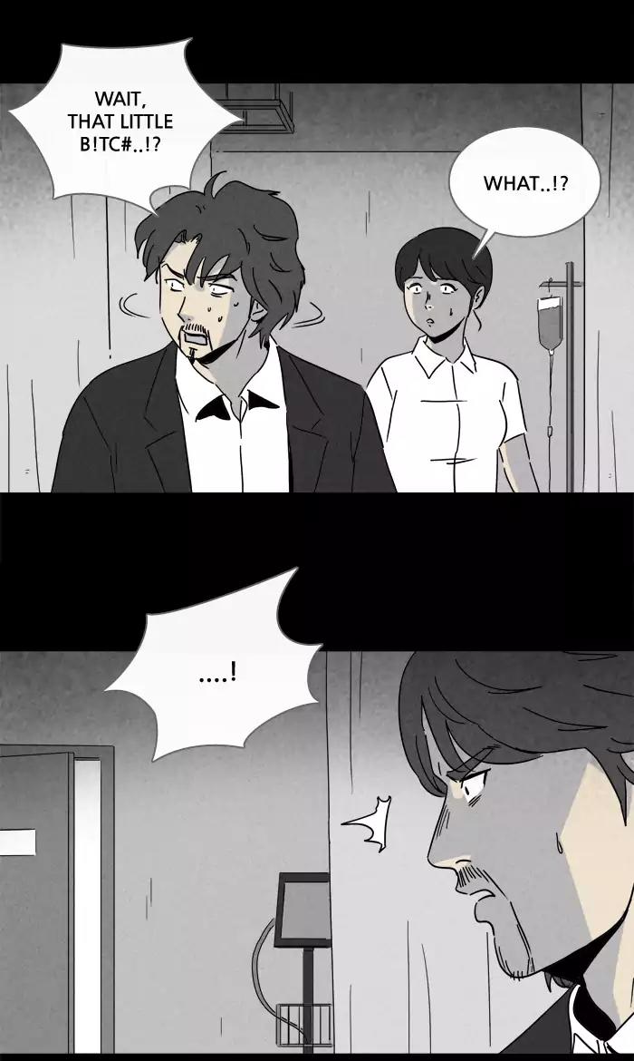 Tales of the unusual Chapter 191 page 21 - Chapter 191: Ep.191: 14K - Part 6