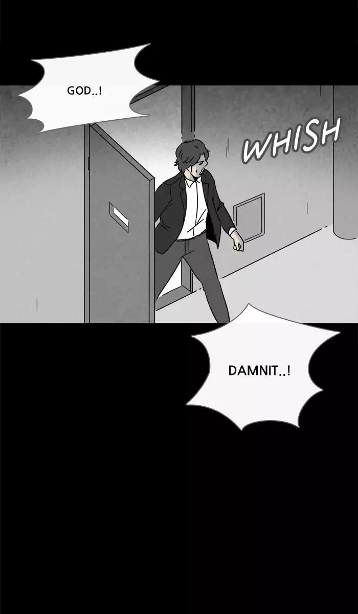 Tales of the unusual Chapter 191 page 22 - Chapter 191: Ep.191: 14K - Part 6