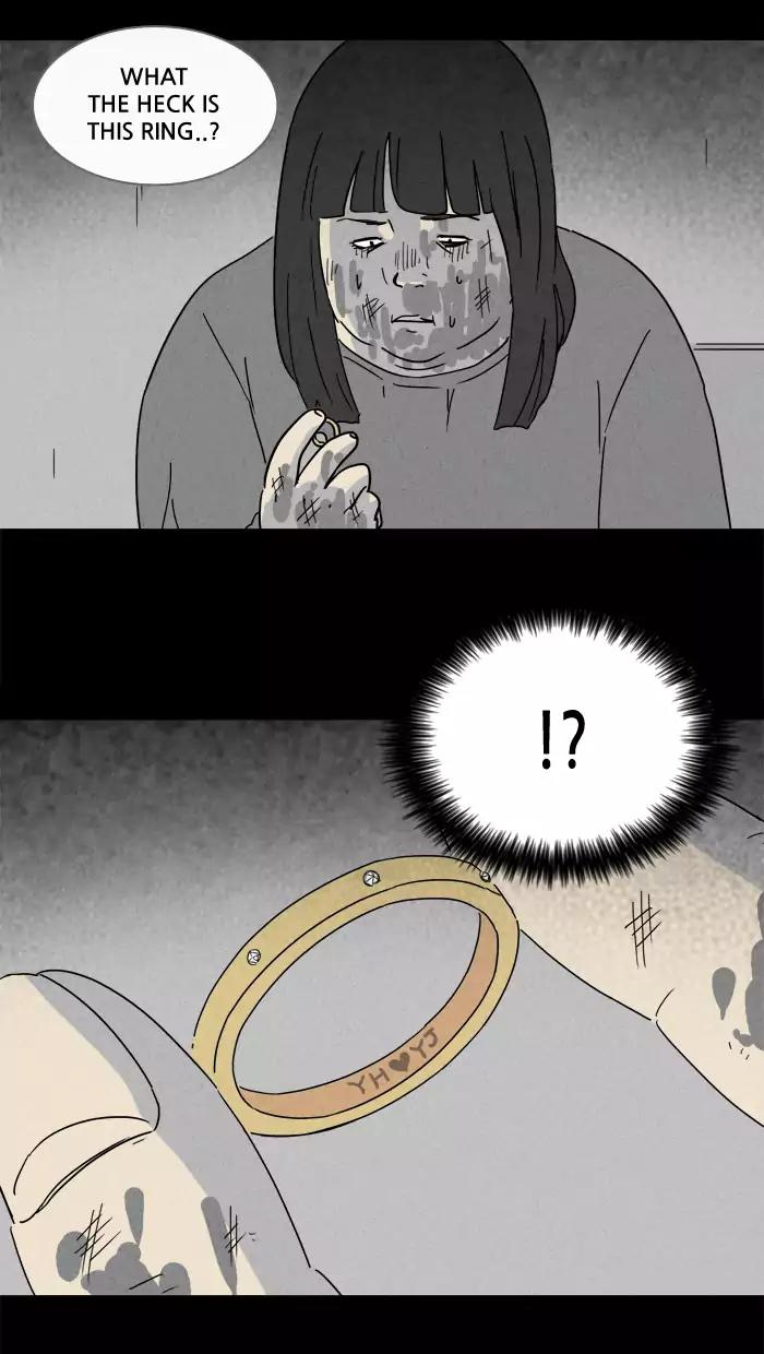 Tales of the unusual Chapter 191 page 25 - Chapter 191: Ep.191: 14K - Part 6