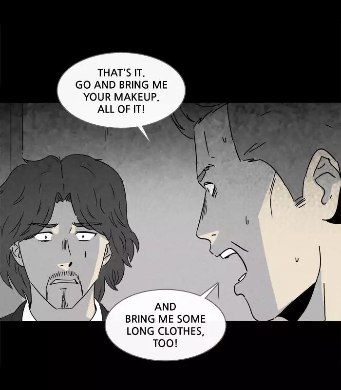 Tales of the unusual Chapter 191 page 5 - Chapter 191: Ep.191: 14K - Part 6