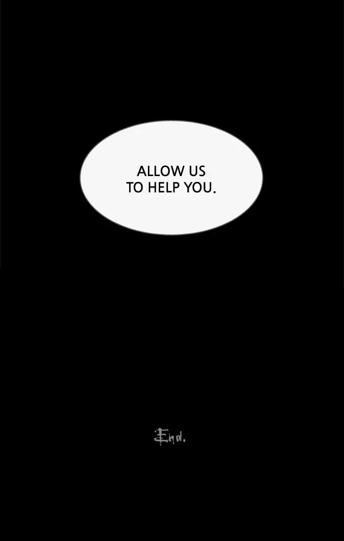 Tales of the unusual Chapter 191 page 51 - Chapter 191: Ep.191: 14K - Part 6