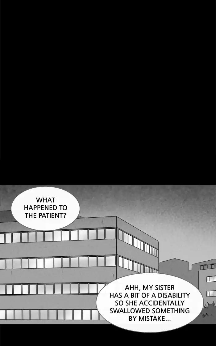 Tales of the unusual Chapter 191 page 9 - Chapter 191: Ep.191: 14K - Part 6