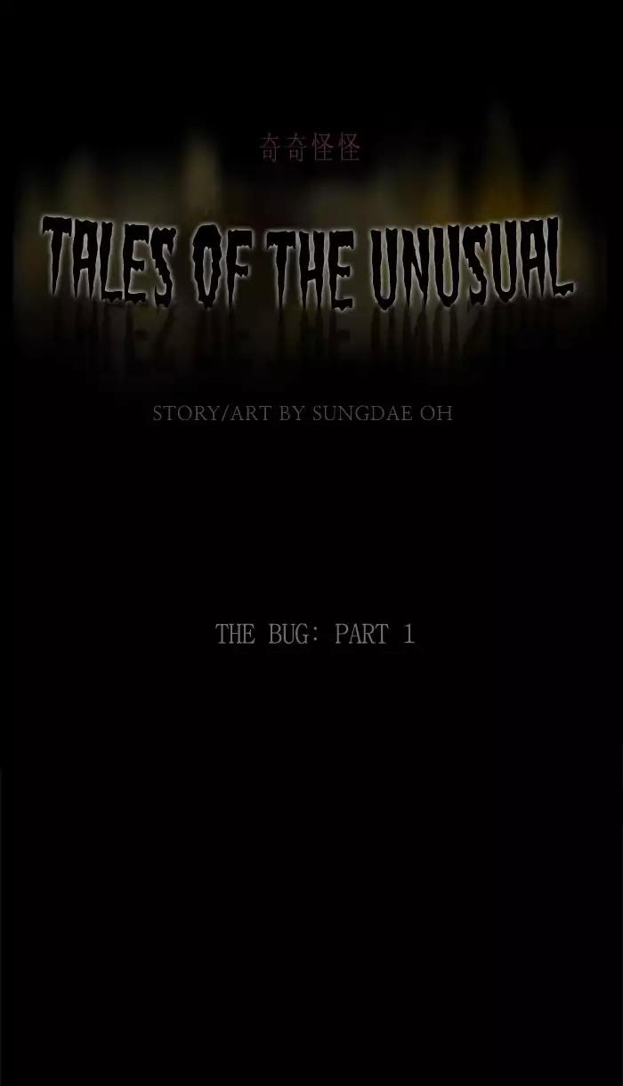 Tales of the unusual Chapter 192 page 1 - Chapter 192: Ep.192: The Bug - Part 1