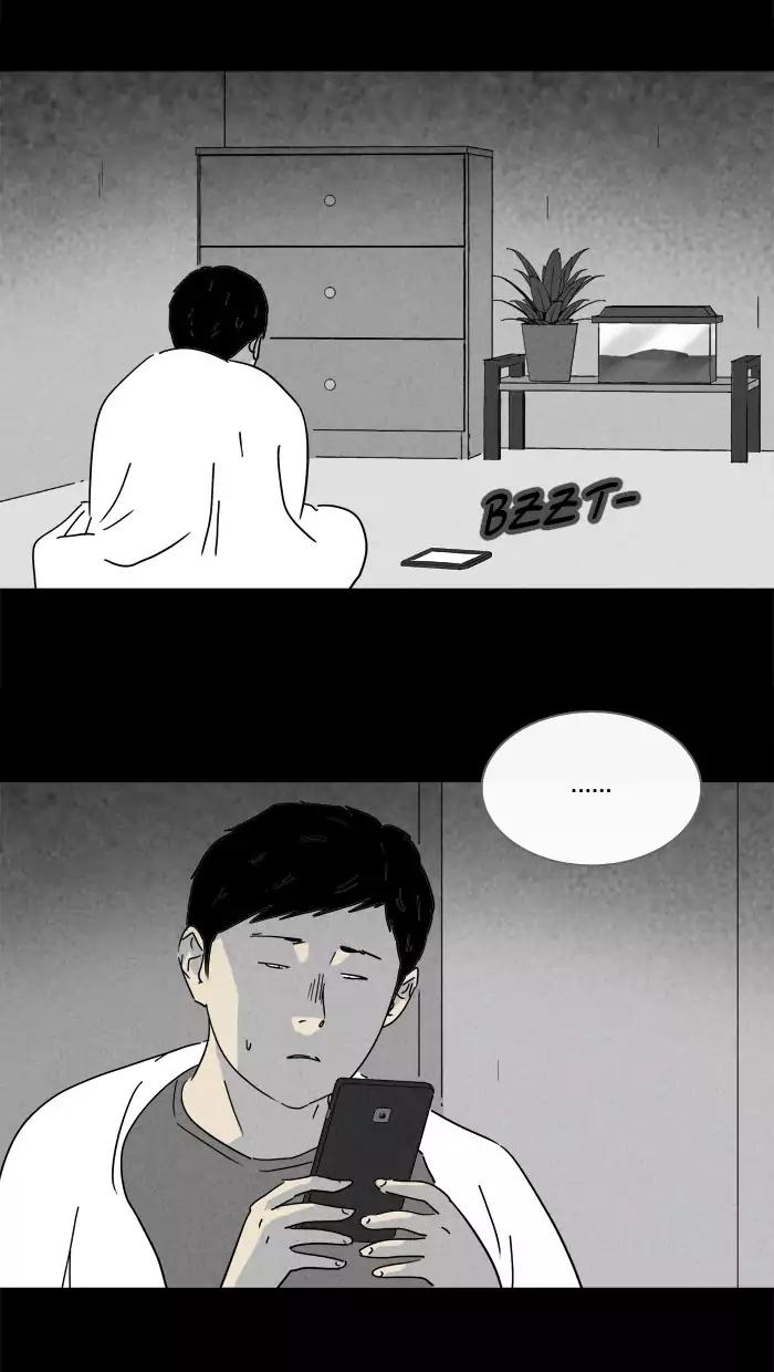 Tales of the unusual Chapter 192 page 13 - Chapter 192: Ep.192: The Bug - Part 1