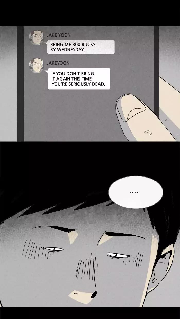 Tales of the unusual Chapter 192 page 14 - Chapter 192: Ep.192: The Bug - Part 1