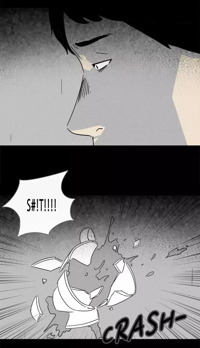 Tales of the unusual Chapter 192 page 17 - Chapter 192: Ep.192: The Bug - Part 1