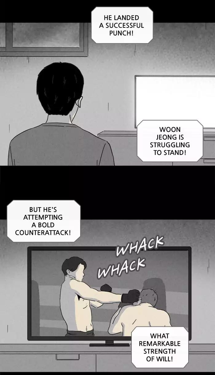 Tales of the unusual Chapter 192 page 22 - Chapter 192: Ep.192: The Bug - Part 1