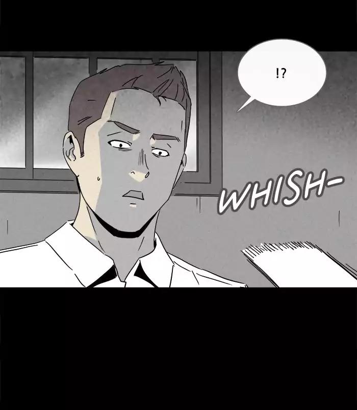 Tales of the unusual Chapter 192 page 32 - Chapter 192: Ep.192: The Bug - Part 1