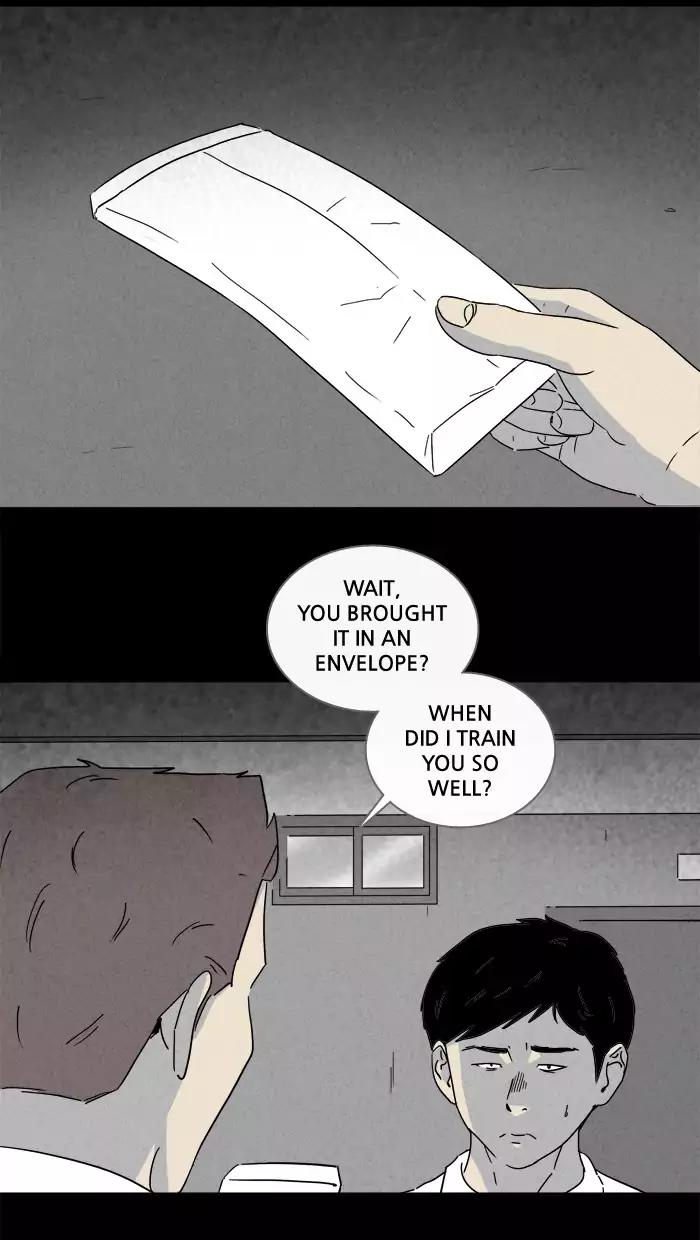 Tales of the unusual Chapter 192 page 33 - Chapter 192: Ep.192: The Bug - Part 1