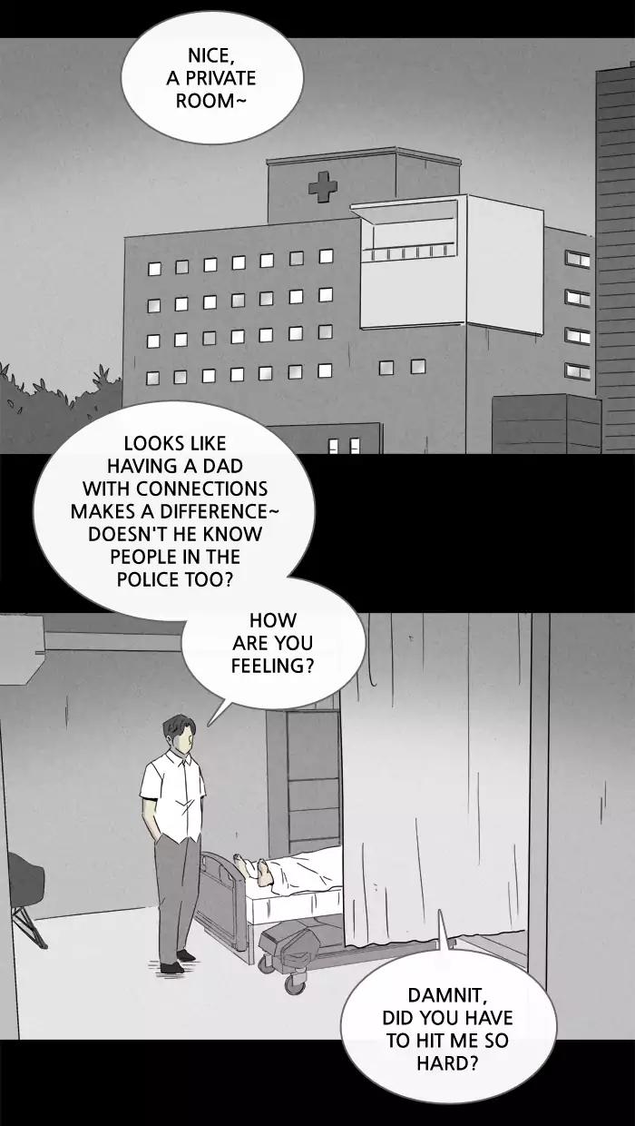 Tales of the unusual Chapter 193 page 12 - Chapter 193 Ep.193: The Bug - Part 2