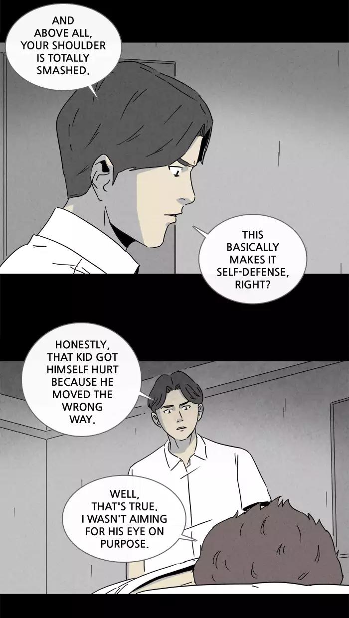 Tales of the unusual Chapter 193 page 15 - Chapter 193 Ep.193: The Bug - Part 2