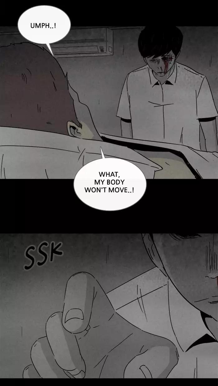 Tales of the unusual Chapter 193 page 24 - Chapter 193 Ep.193: The Bug - Part 2