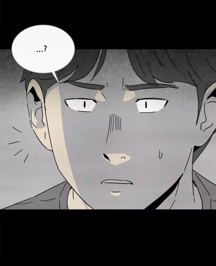 Tales of the unusual Chapter 193 page 36 - Chapter 193 Ep.193: The Bug - Part 2