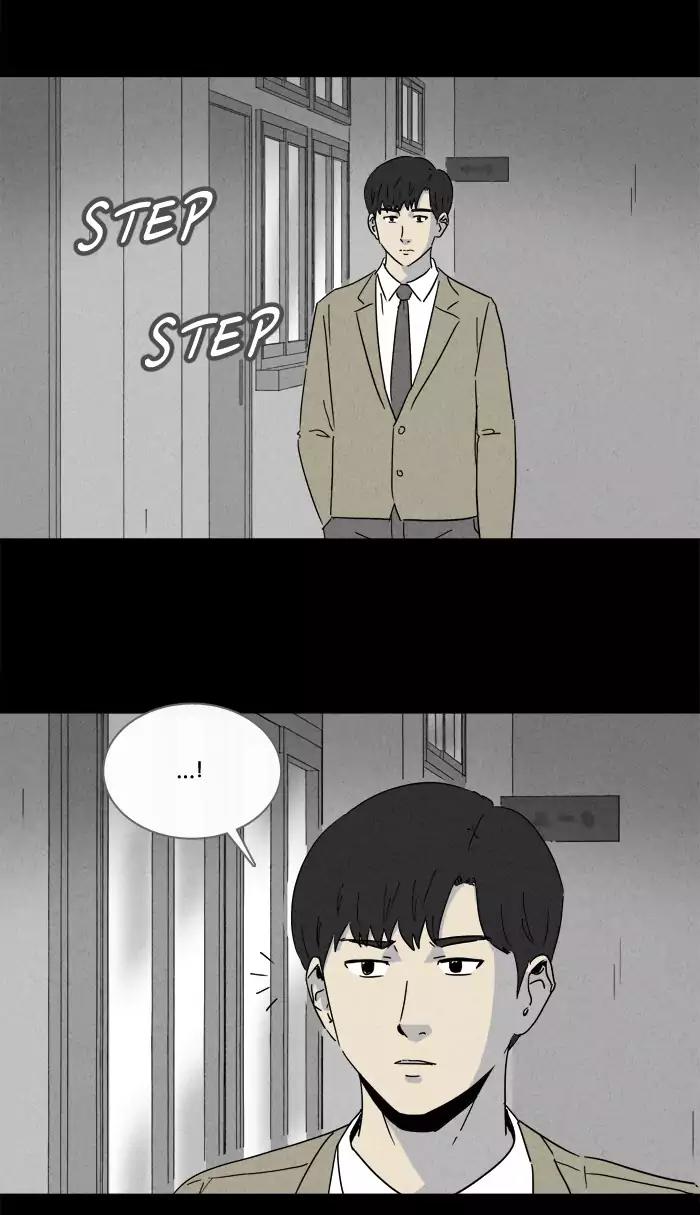 Tales of the unusual Chapter 194 page 14 - Chapter 194: Ep.194: The Mole Stitcher - Part 1