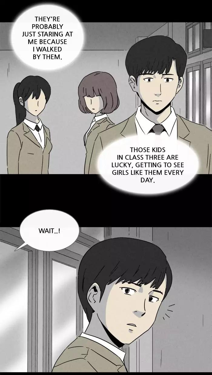Tales of the unusual Chapter 194 page 17 - Chapter 194: Ep.194: The Mole Stitcher - Part 1