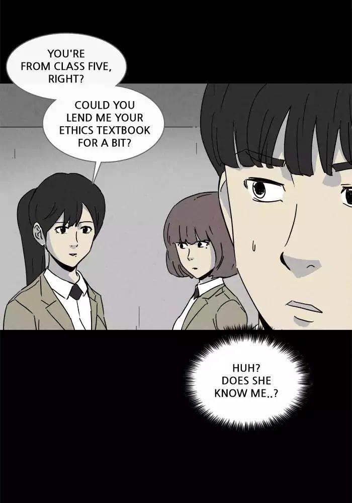 Tales of the unusual Chapter 194 page 18 - Chapter 194: Ep.194: The Mole Stitcher - Part 1