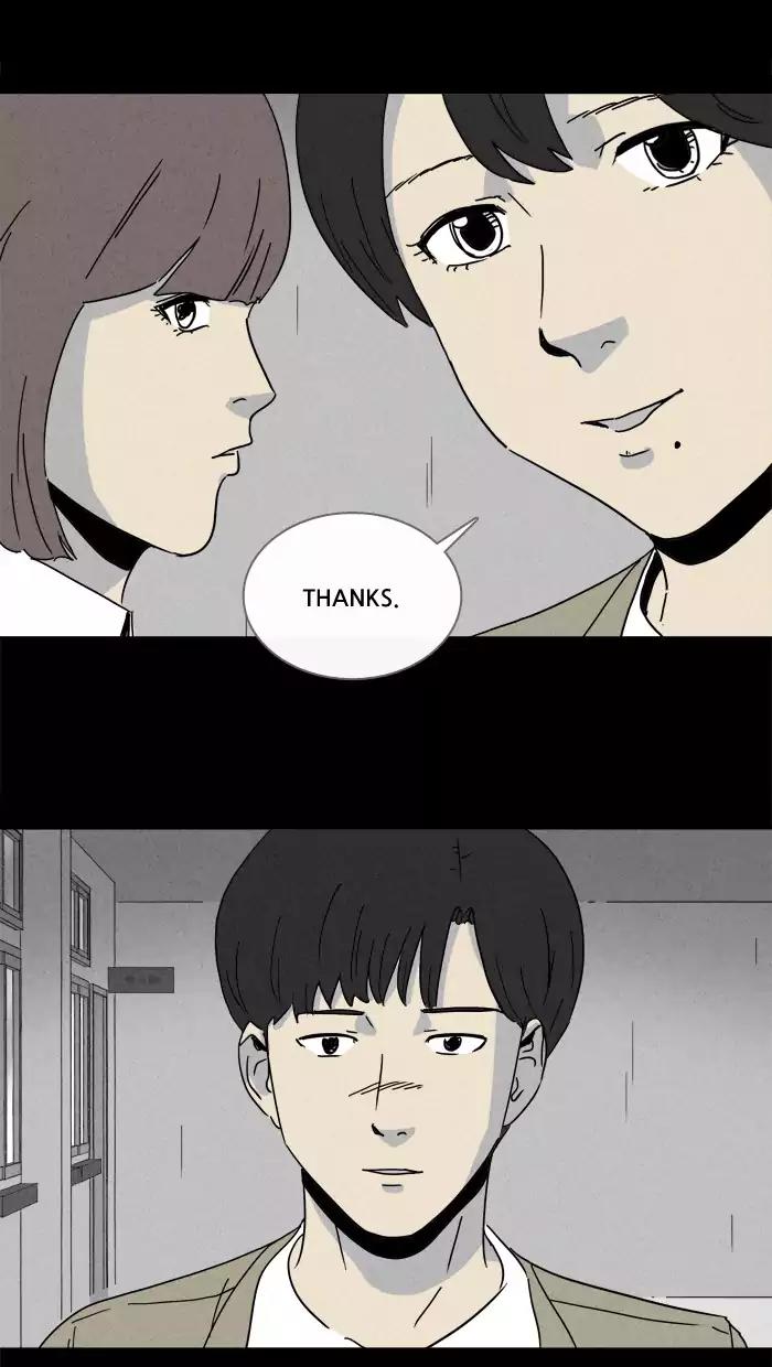 Tales of the unusual Chapter 194 page 21 - Chapter 194: Ep.194: The Mole Stitcher - Part 1