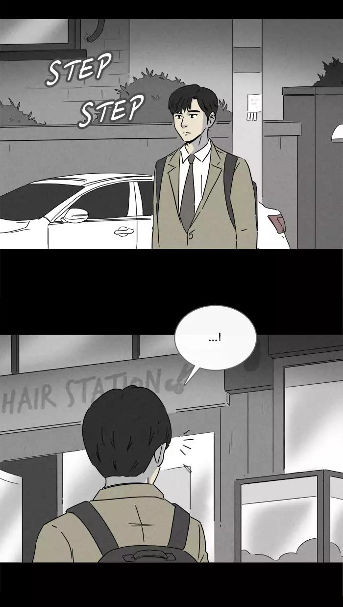 Tales of the unusual Chapter 195 page 27 - Chapter 195: Ep.195: The Mole Stitcher - Part 2