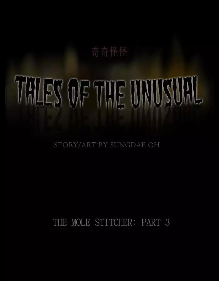 Tales of the unusual Chapter 196 page 1 - Chapter 196: Ep.196: The Mole Stitcher - Part 3