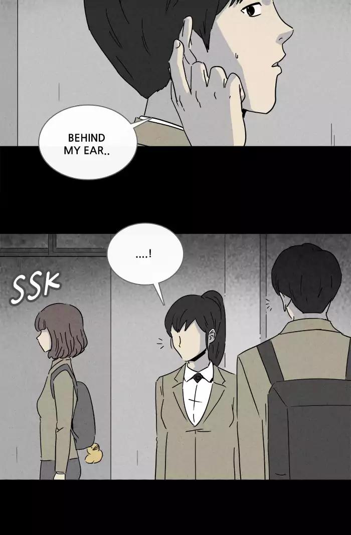 Tales of the unusual Chapter 196 page 13 - Chapter 196: Ep.196: The Mole Stitcher - Part 3