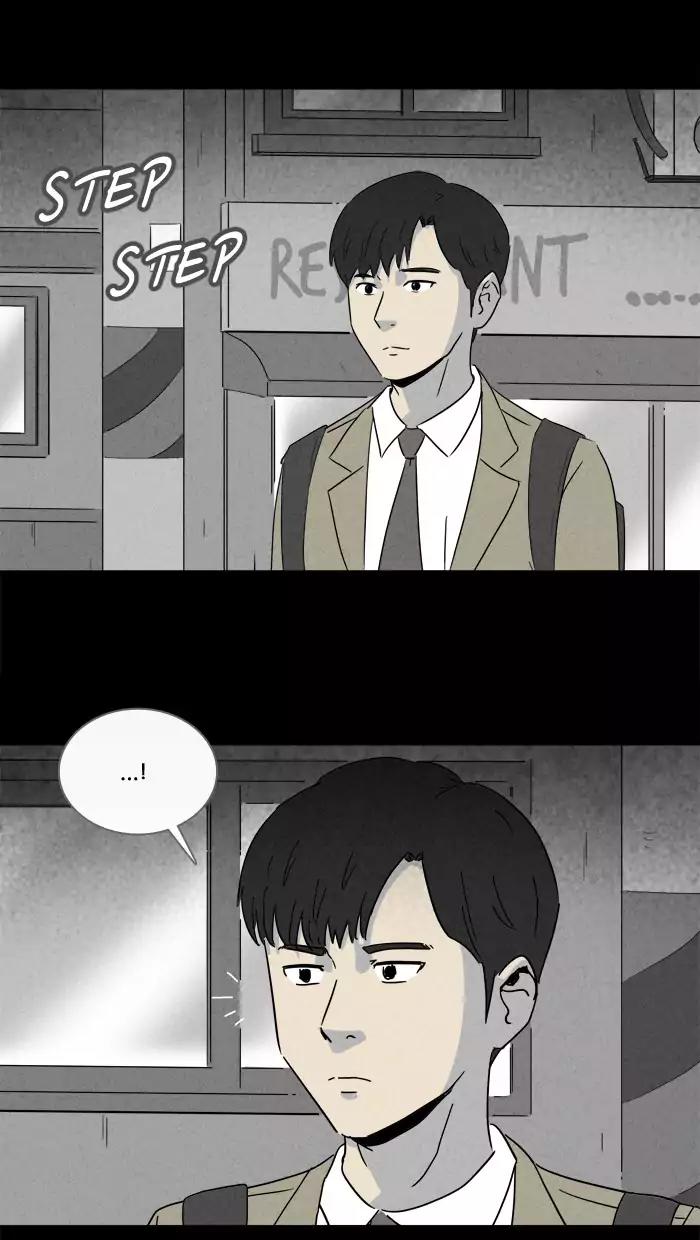 Tales of the unusual Chapter 196 page 20 - Chapter 196: Ep.196: The Mole Stitcher - Part 3