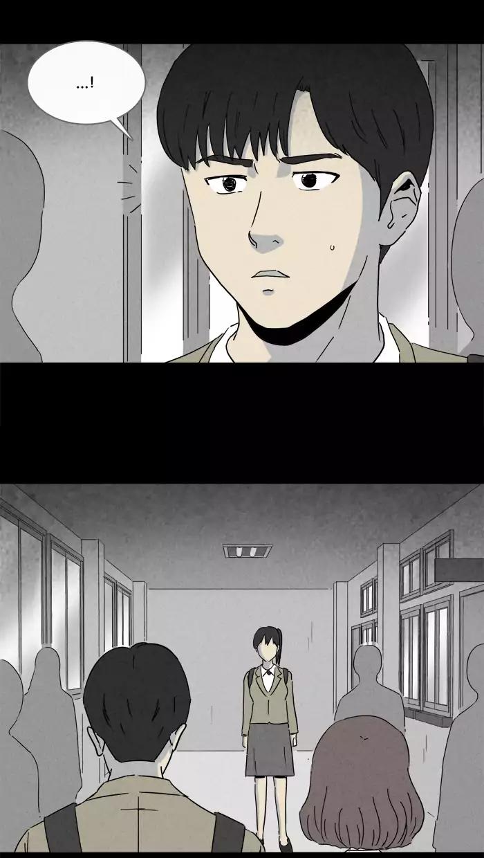Tales of the unusual Chapter 197 page 23 - Chapter 197: Ep.197: The Mole Stitcher - Part 4