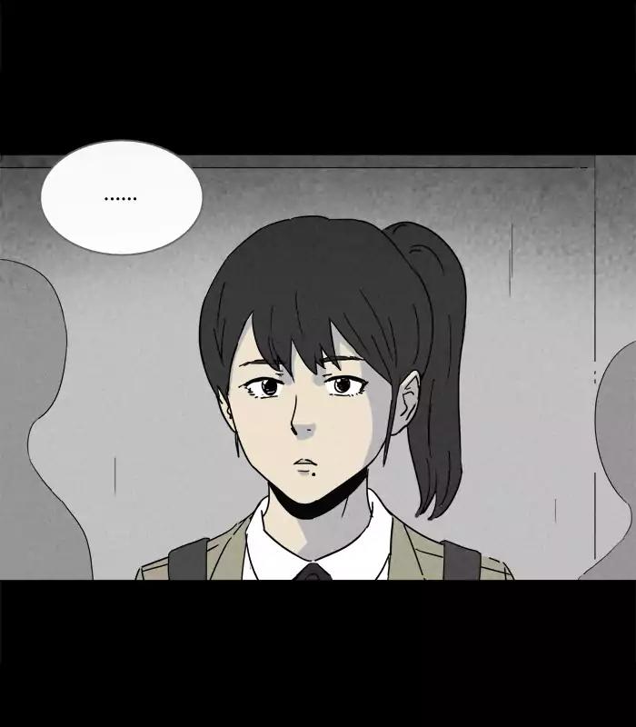 Tales of the unusual Chapter 197 page 24 - Chapter 197: Ep.197: The Mole Stitcher - Part 4