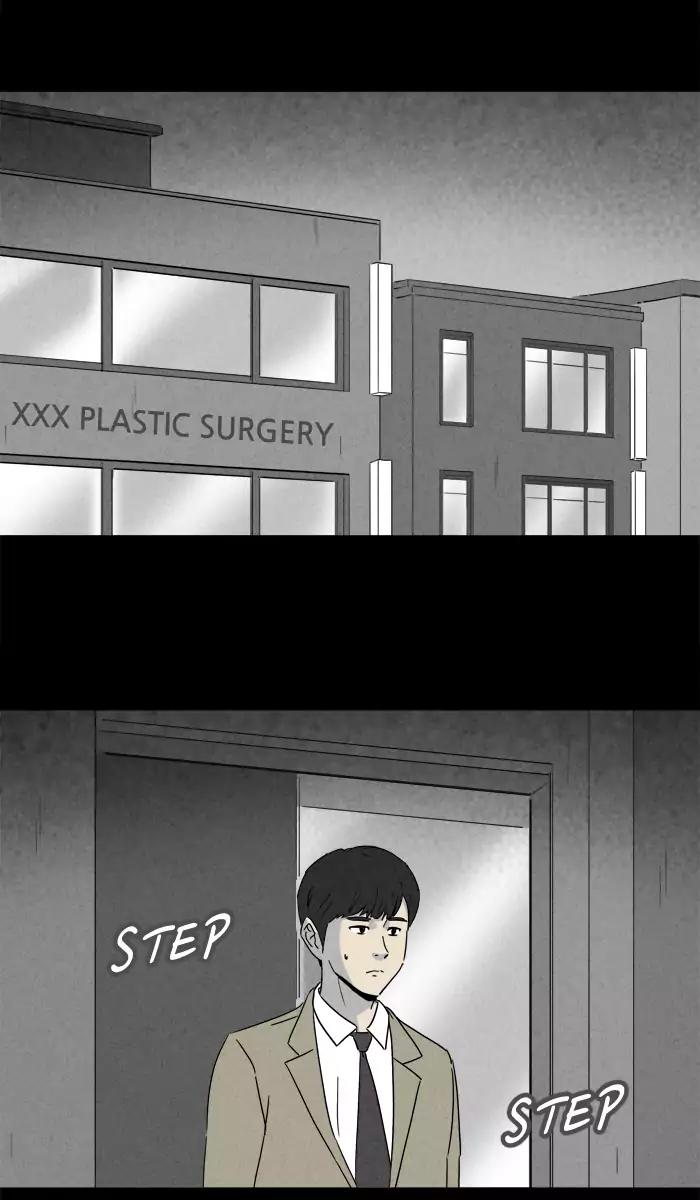 Tales of the unusual Chapter 197 page 6 - Chapter 197: Ep.197: The Mole Stitcher - Part 4