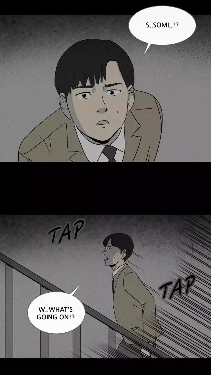 Tales of the unusual Chapter 198 page 6 - Chapter 198: Ep.198: The Mole Stitcher - Part 5