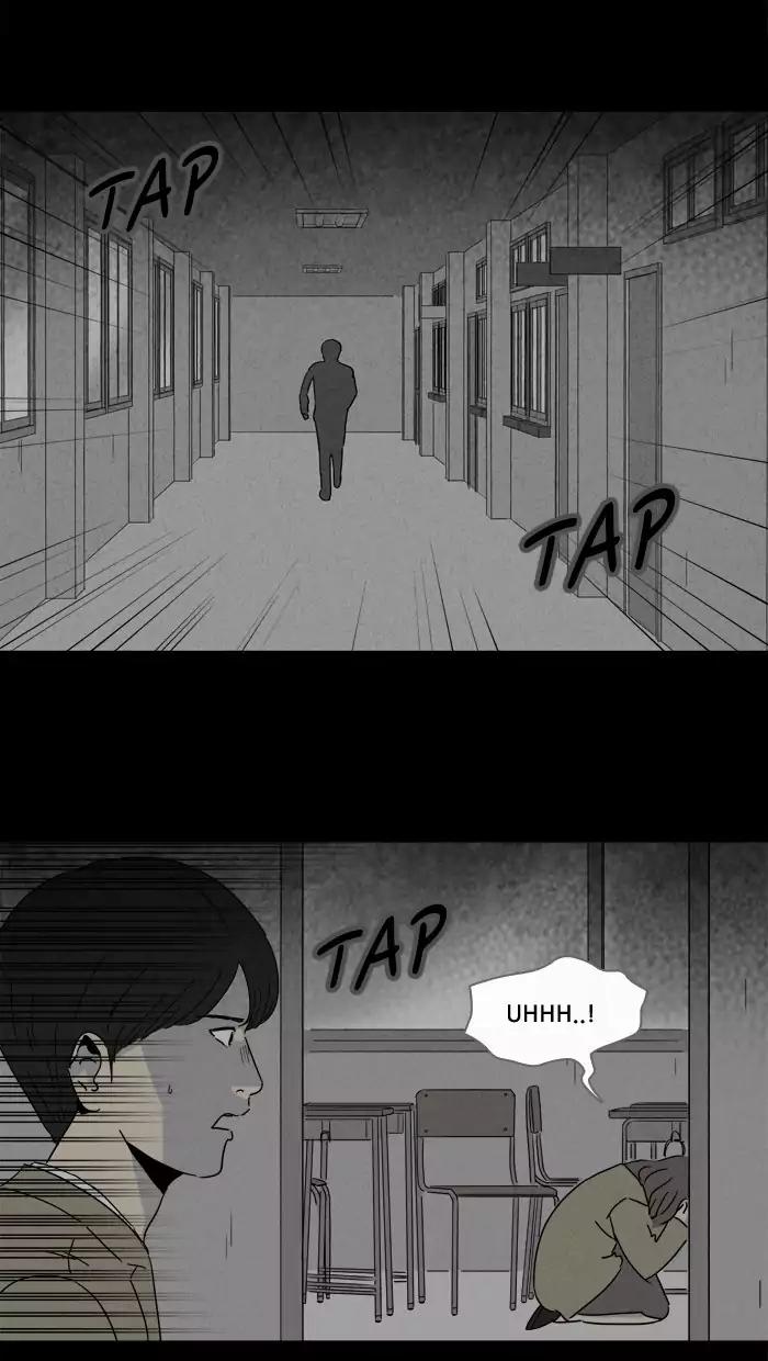 Tales of the unusual Chapter 198 page 7 - Chapter 198: Ep.198: The Mole Stitcher - Part 5