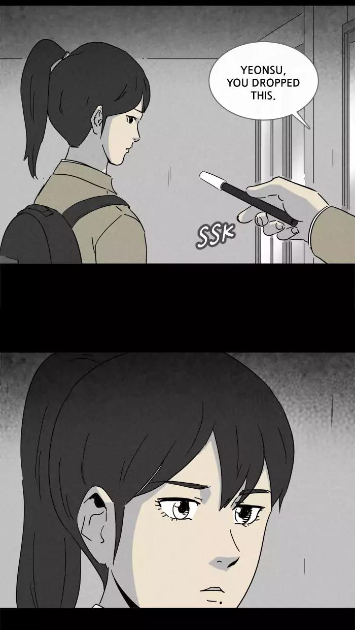 Tales of the unusual Chapter 199 page 13 - Chapter 199: Ep.199: The Mole Stitcher - Part 6