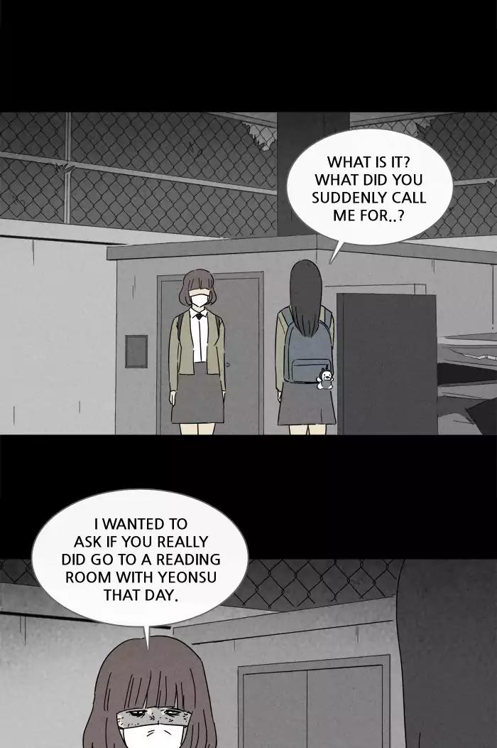 Tales of the unusual Chapter 199 page 28 - Chapter 199: Ep.199: The Mole Stitcher - Part 6