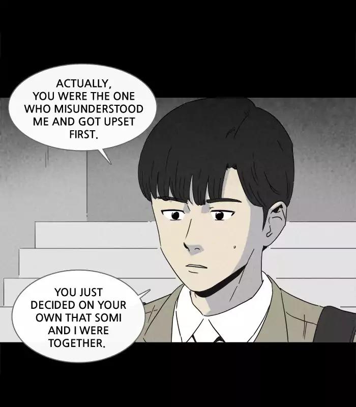 Tales of the unusual Chapter 199 page 5 - Chapter 199: Ep.199: The Mole Stitcher - Part 6