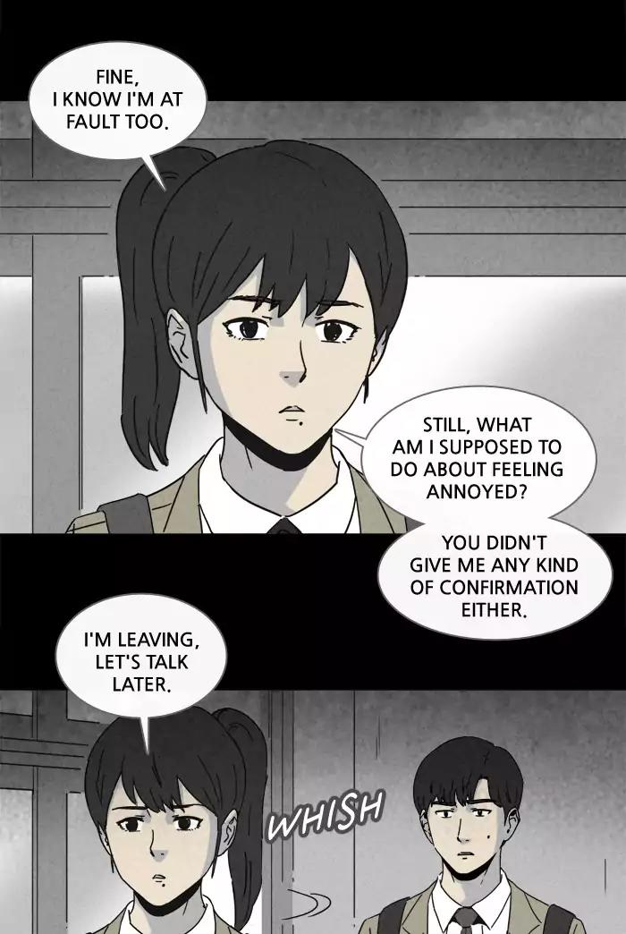 Tales of the unusual Chapter 199 page 6 - Chapter 199: Ep.199: The Mole Stitcher - Part 6