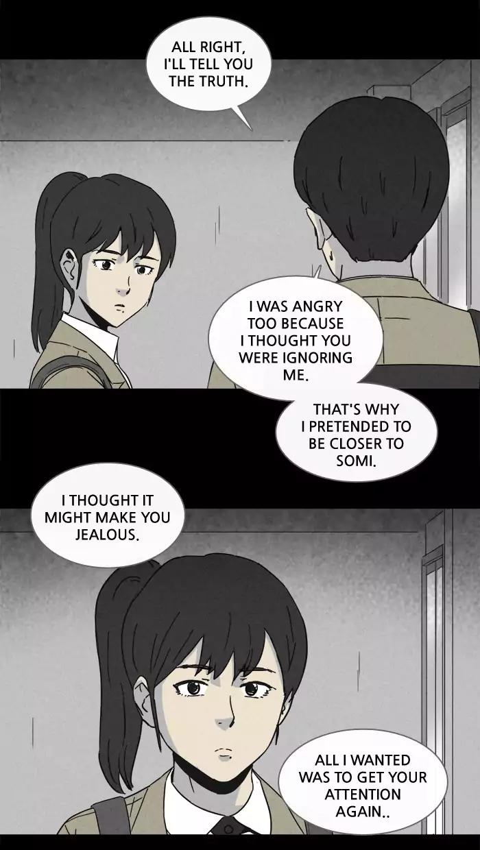 Tales of the unusual Chapter 199 page 8 - Chapter 199: Ep.199: The Mole Stitcher - Part 6
